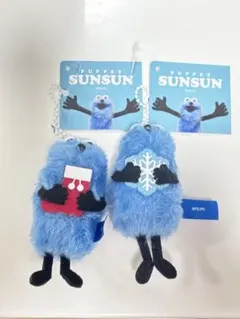 パペットスンスン　ぬいぐるみキーホルダー snow ver. 2個セット