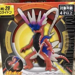 TOMY ML-29 コライドン フィギュア
