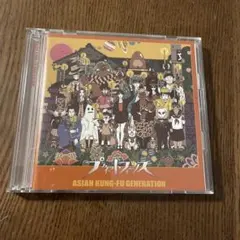 2025年最新】asian kung-fu generation プラネットの人気