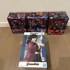 鬼滅の刃フィギュア【4点セット】
