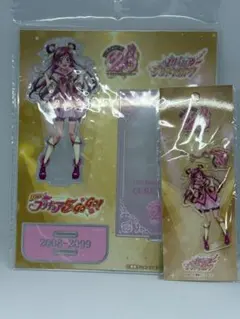 プリキュア 20周年 アニバーサリー アクリルスタンド ドリーム