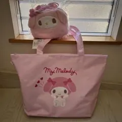 サンリオ福袋2026 My Melody トートバッグ＆ポーチセット