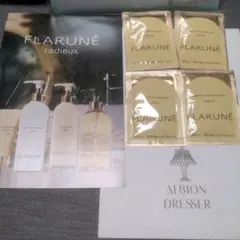 ★☆ALBION FLARUNÉ ☆フラルネラデューボディ＆ハンドウォッシュ4包