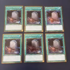 おぎゃはな様 リクエスト 2点 まとめ商品