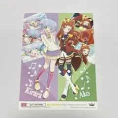 ラスト1点】アイカツスターズ！ ブロマイド 花園きらら - メルカリ