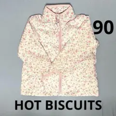 美品ホットビスケッツウインドブレーカー90センチ花柄HBミキハウス