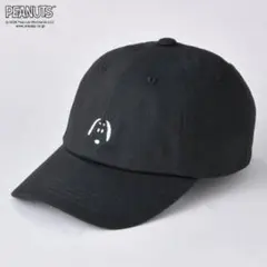 ※新品【SNOOPY】刺繍キャップ