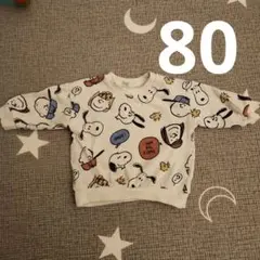 裏毛 トレーナー トップス