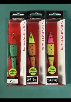 シマノ　ノリノリスッテⅡ　25号 3個セット イカメタル　オモリグのサムネイル