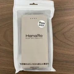 大人可愛い手帳型ケース ピンクベージュiPhone SE2