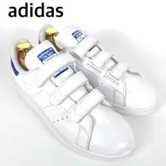adidas　アディダス　スタンスミス　トリプルベルクロレザースニーカー　白　青