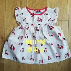 ジャカディ　トップス　ブラウス　110 白　キッズ　女の子　赤　建物