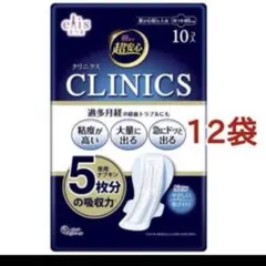 Item thumbnail for item 0ea9c679-93b1-4bb4-b515-e23abd8e05ff