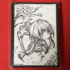 02101 スリーブ 遊戯王 幽鬼うさぎ - メルカリ