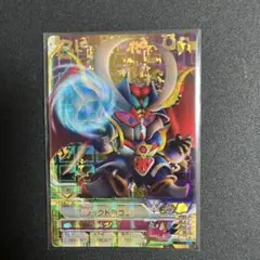 ガンダムトライエイジ ブラックドラゴン　Pレア DW5-046