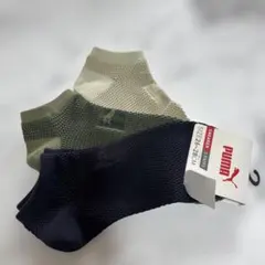 PUMA スニーカーソックス 3足セット 26-28cm