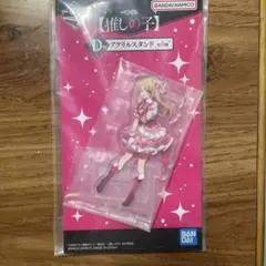 推しの子 キャラクターグッズ