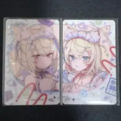 C103 FUWAMOCOやわらかブランケット イコモチ lcomochi Amazon.co.jp: FUWAMOCO Blanket Fuwamoko Fuwamoko Abyss Guard