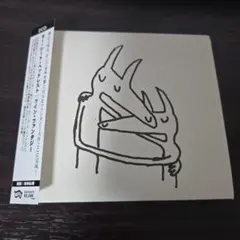 Car Seat Headrest / Twin Fantasy