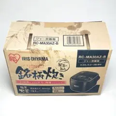 F1975【未使用品】アイリスオーヤマ　2021年製　ジャー炊飯器　3合炊き