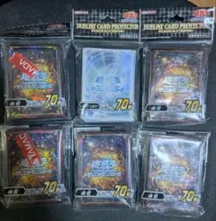 遊戯王 デュエリストカードプロテクター ホログラフィックゴールド