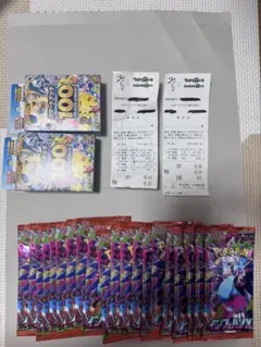 ポケモンカード　インフェルノX　20パック スタートデッキ×2箱