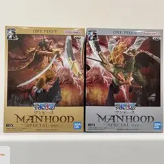 2025年最新】ワンピース MANHOOD ～EDWARD.NEWGATE（エドワード