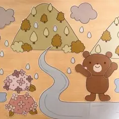「♪あめふりくまのこ」パネルシアター