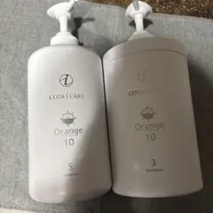 COTA i CARE 5 トリートメント コタセラ スパシャンプー 空ボトル