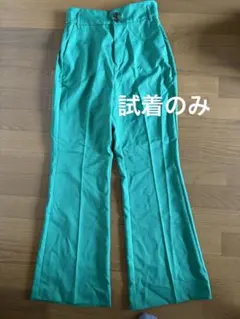 VIS vis グリーン　緑　フレア　カラーパンツ　夏　ボトム　ヴィス