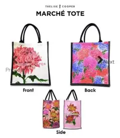 ファッションデザイナー、トレリスクーパーとの初コラボ商品