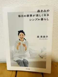 Item thumbnail for item 6b7fbf3e-b6f7-49d4-b29a-e26f84f8034f