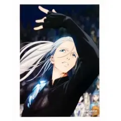 2025年最新】ユーリ ミュージアムの人気アイテム - メルカリ