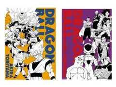 2025年最新】ドラゴンボール ポスター ジャンプショップの人気アイテム