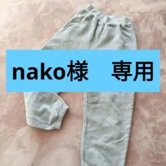 GU　ヘビーウェイトスウェットパンツ グレー