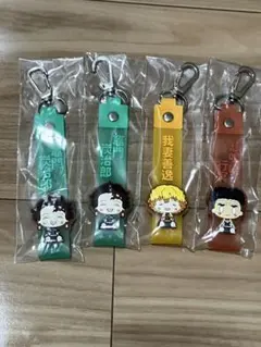 鬼滅の刃 一番くじ ぽこっとちゃーむ4個セット