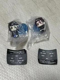 鬼滅の刃　すわらせ隊　ガチャガチャ　2つセット