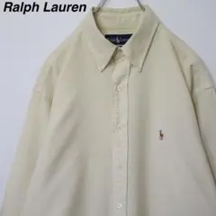 【パステルカラー】ラルフローレン BDシャツ ストライプ 刺繍ロゴ ペールトーン