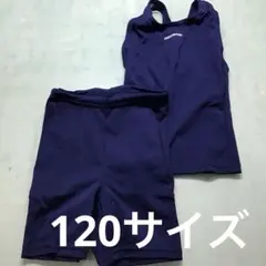 スクール水着　女子　セパレートタイプ　上下　紺　フットマーク　120サイズ　13