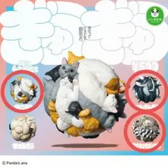 Item thumbnail for item 6798dca6-cbd2-452e-aa83-bdde16c7e236