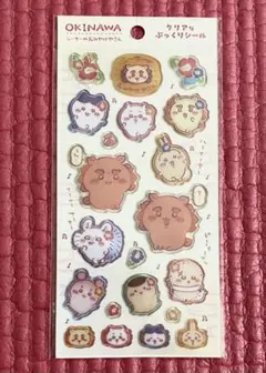 【新品未開封】ちいかわ シーサーのおみやげやさん クリアなぷっくりシール