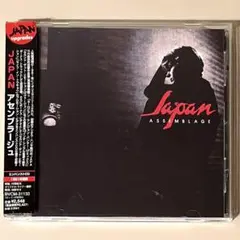 JAPANジャパン/アセンブラージュ