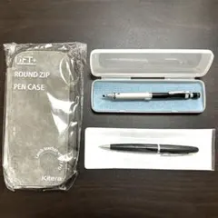 未開封 LIFT+ラウンドジップペンケース　保管品シャープペンシル ２本セットのサムネイル