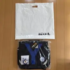 四谷大塚　塾専用　コーデュラ Y字型リュック 新品