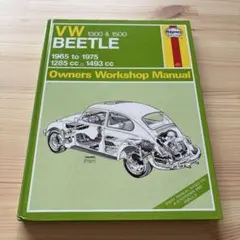 Haynes VWビートル BEETLE1965-1975 整備マニュアルのサムネイル