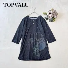 【トップバリュ】膝丈ワンピース（M)花柄 フレア フェミニン シンプル 黒