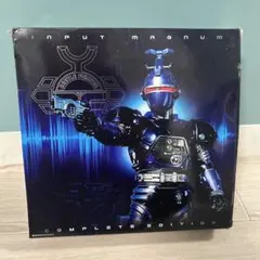 t688 重甲ビーファイター インプットマグナム コンプリートエディション