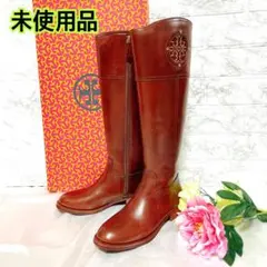 ほぼ未使用♡美品♡Tory Burch ブラウン アンクルブーツ 2025年最新】Tory Burch レディース ブーツの人気アイテム