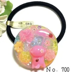 満月様お取置きです。No．695 いちご ゼリー うさぎ レジン