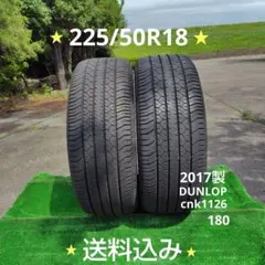 215/50R18夏タイヤ2022製DUNLOP cnk1172 - メルカリ